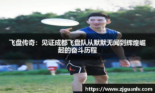 关键词3