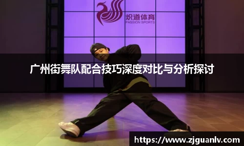 关键词3