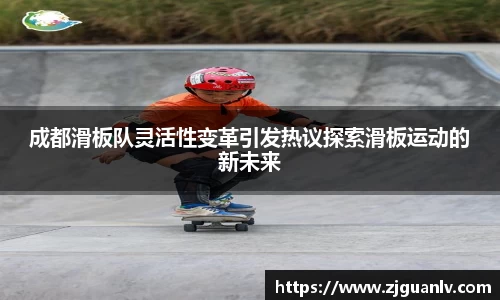 关键词2