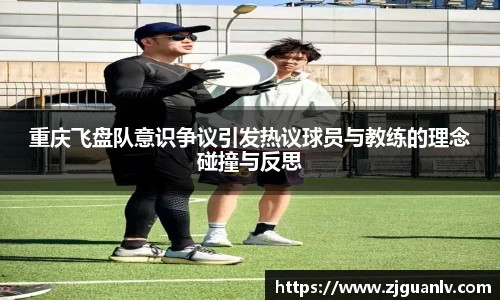 关键词3