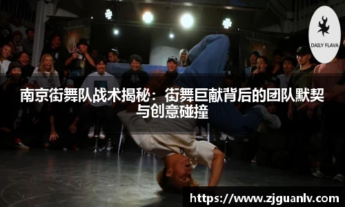 关键词3