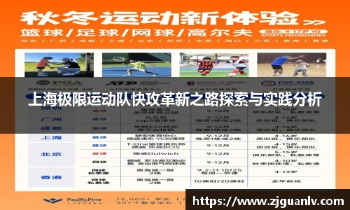 关键词4
