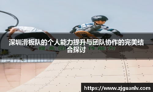 关键词3