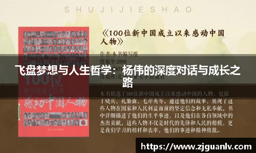关键词1