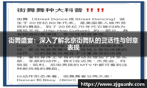 关键词2
