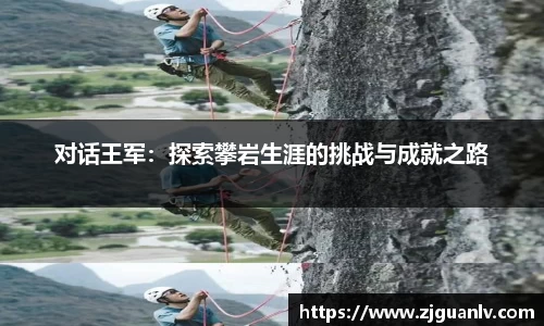 关键词3