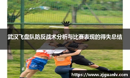 关键词2
