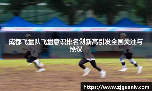 关键词4