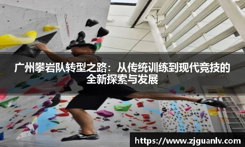 关键词4