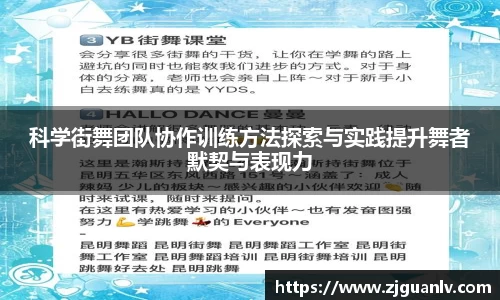 关键词4