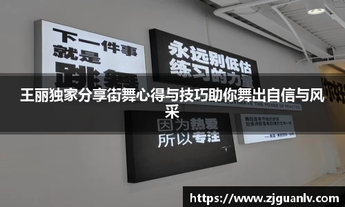 关键词2