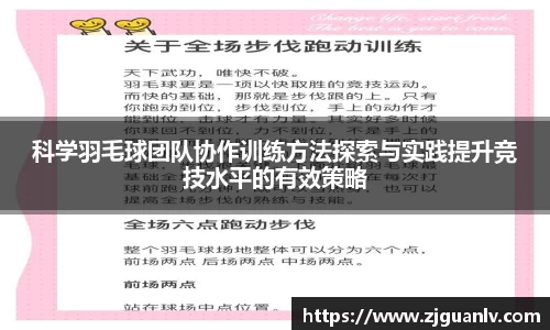 关键词4