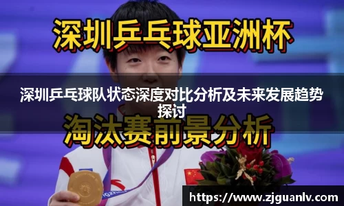 关键词3