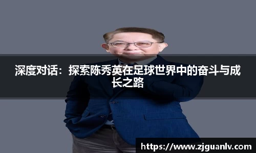 关键词3