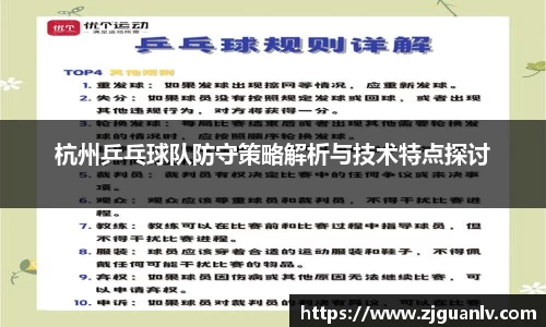 关键词3