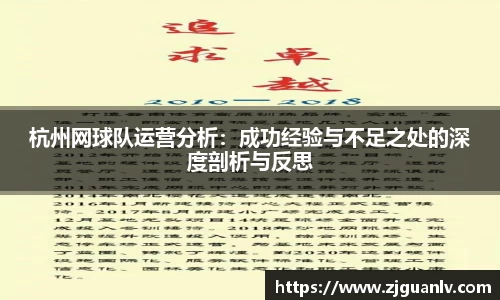 关键词3