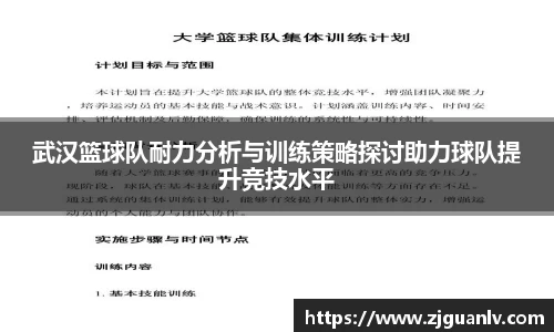 关键词3