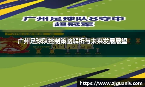 关键词3