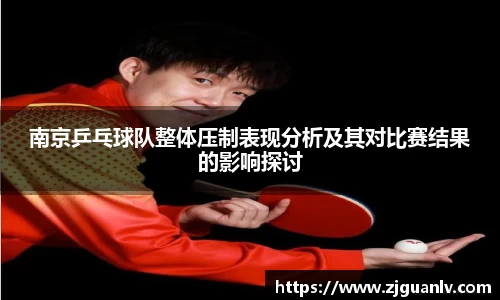 关键词2