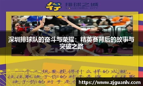 关键词4