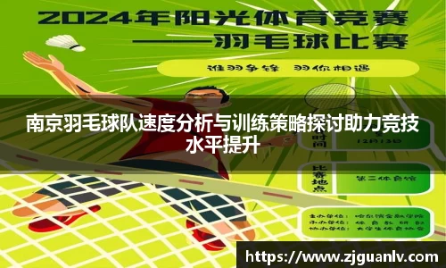 关键词2