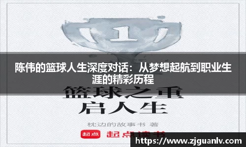 关键词4