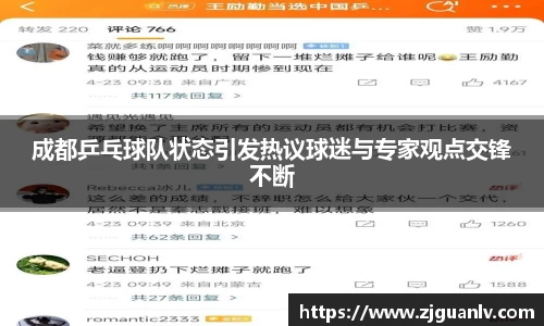 关键词3