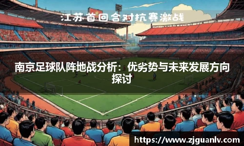 关键词4