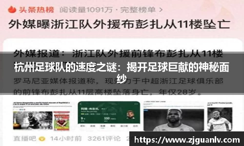 关键词4