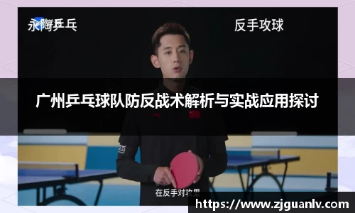 关键词3