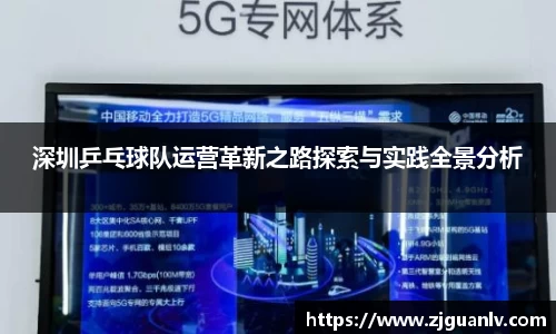 关键词3