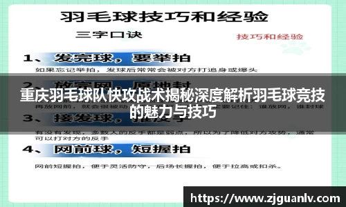 关键词1