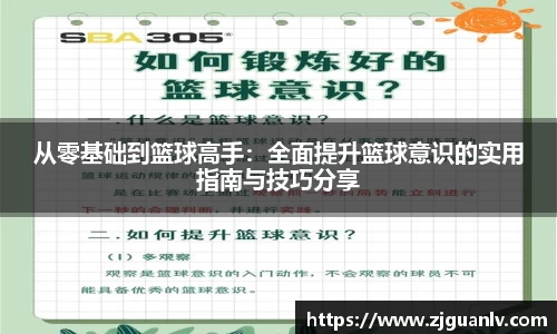 关键词1
