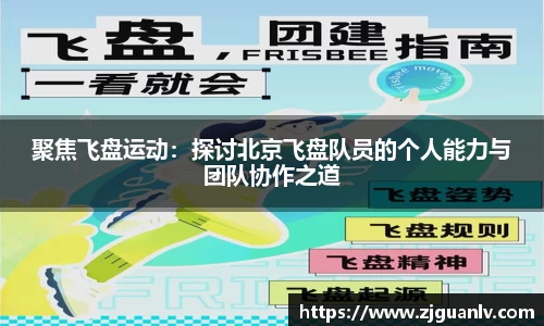 关键词1
