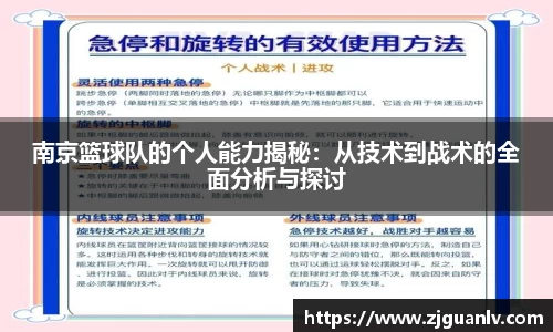 关键词3