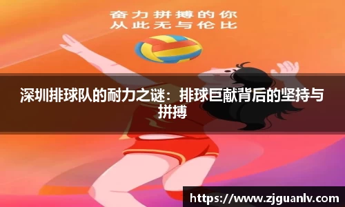 关键词4