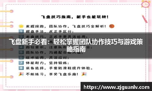 关键词2