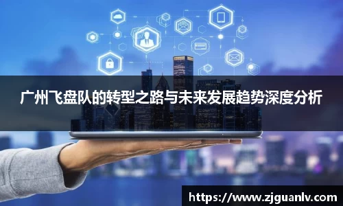 关键词3