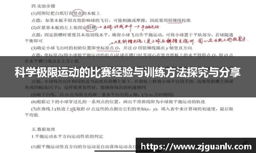 关键词2