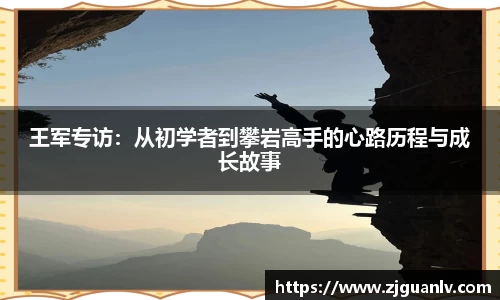 关键词2