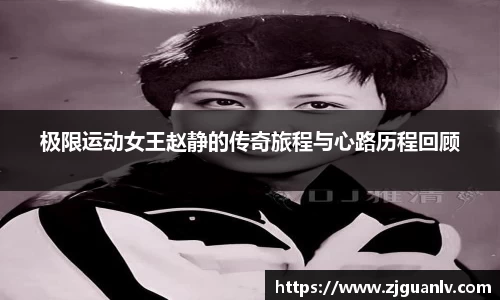 关键词3