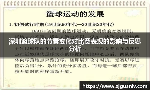 关键词1