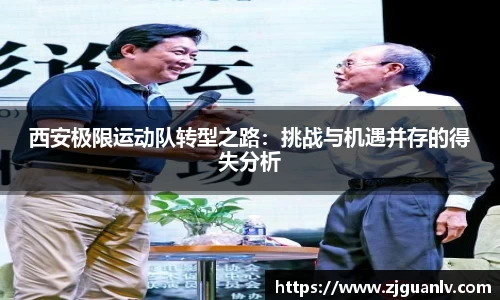 关键词1
