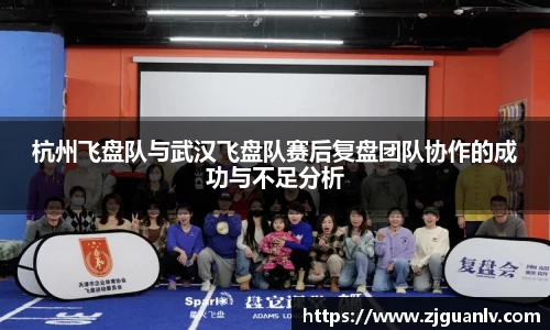 关键词4