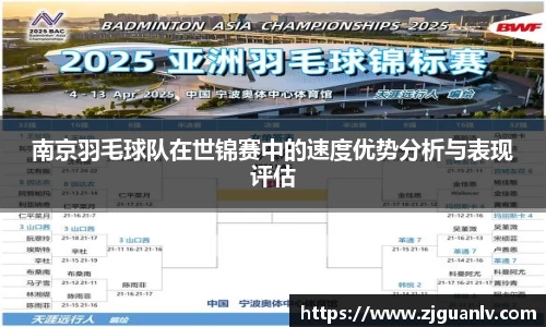 关键词2