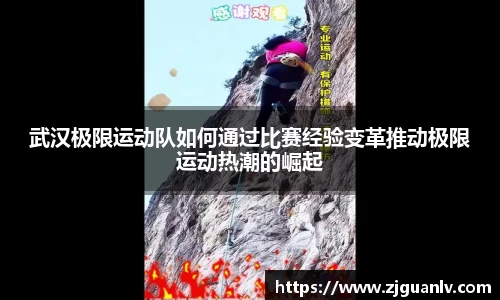 关键词2