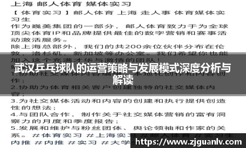 关键词4