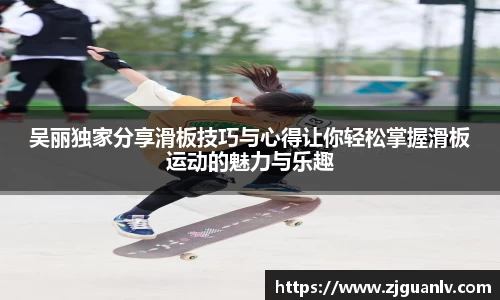 关键词4