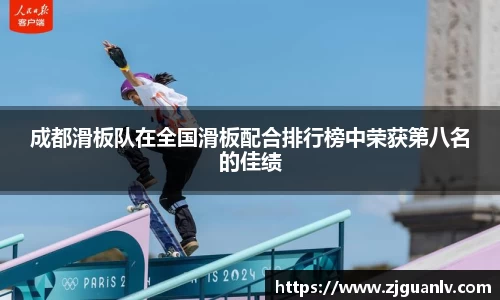 关键词2
