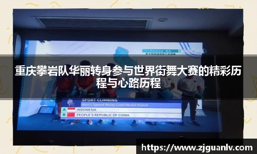 关键词3